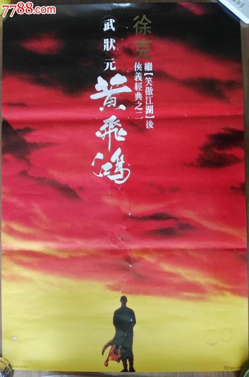 学位证书什么时候发放